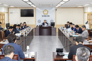 경북도·경북도의회, 대선공약 대응 연석회의 개최…지역 현안 집중 논의