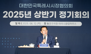 이재준 수원시장, 행안부에 법적지위 확보와 재정특례 내용 담긴 특별법 제정 촉구