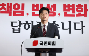 ‘검찰청 폐지’, 민심의 명령 or 정치 보복?…사법개혁 태풍분다