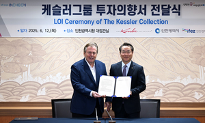 글로벌 호텔·테마파크 개발사 케슬러 컬렉션, 인천 청라 K-콘랜드 프로젝트에 합류