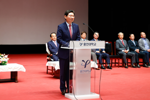 이상일 “동용인IC, 물류 유통 등 지역경제 활성화에 큰 보탬될 것”