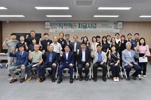 [E-로컬뉴스]횡성군, 홍천군, 영월군 정선군 소식