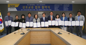 [E-로컬뉴스]영천시의회,울진군,칠곡군,포항시,대구보건대,대구가톨릭대,대구대 소식 등