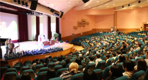 경복대, 경기도교육청 ‘지역사회 연계 체험처 운영’ 공모 선정