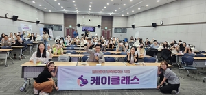강산 구미맘 , ‘2025 Baby & Kids Fair’ 수다방 참가…진심 담은 건강 먹거리로 육아 현장에 감동을 더하다