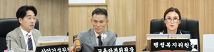 세종시의회, 정례회 상임위 심사 마무리…23일 본회의 최종 의결