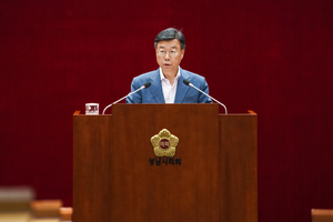 신상진 성남시장, “과학고 유치·결혼친화·미래산업 육성  등 미래 청사진 제시”