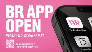 “배달앱 의존도 낮춰라”…자체 앱 키우는 외식업계