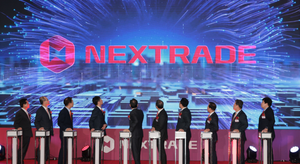 NXT, 출범 100일 만에 거래 제한 직면… “종목별 거래 중단 검토”