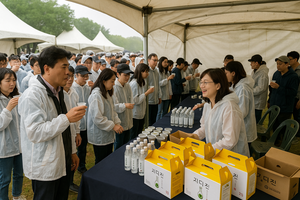 ㈜강산, 건강 전통 음료 ‘자단정’ 참가…현장 반응 뜨거워