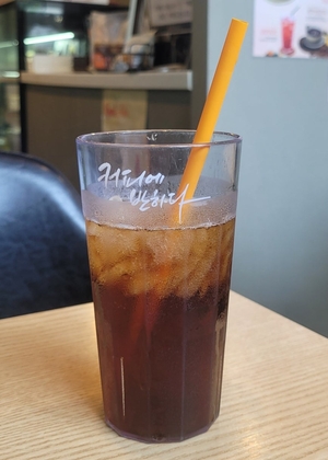커피 자주 마시면 노쇠 위험성 낮아진다