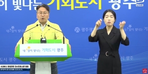 ‘시내버스 노조 파업 조정 불발’…강기정 광주시장 “‘공감과 타협’ 보여 달라” 호소