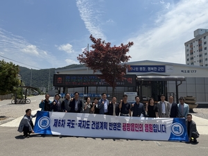 [E-로컬뉴스]평창군 소식