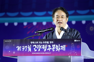 [패트롤] 고양시-과천시-남양주시-동두천시-안양시-의왕시