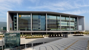 [E-로컬뉴스] 충남도의회, 세종시 소식