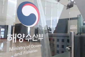 해수부 부산 이전 논란, ‘행정수도 vs 균형발전’ 충돌의 신호탄인가