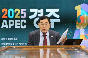 [특집]민선 8기 4년 차 앞둔 주낙영 경주시장 “시민과 함께 만든 변화, 미래 1천년 위한 도약”