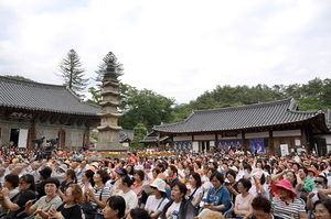 공주 마곡사 오층석탑 국보 지정 기념 음악회…“문화유산의 자부심, 시민과 함께 나눠”