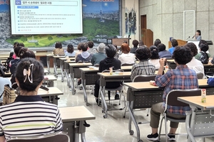 [E-로컬뉴스] 대구달서구, 경주시, 영천시의회, 울진군, 대구수성구, iM뱅크, 영남대의료원 소식