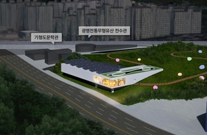 [패트롤] 광명시-군포시-부천시-시흥시-안양시