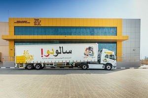 DHL 그룹, 중동 고성장 시장에 5억 유로 이상 투자