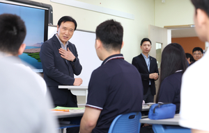 임태희 경기도교육감, “대한민국 발전 위해선 ‘다름과 어울림’ 서로 배워야”