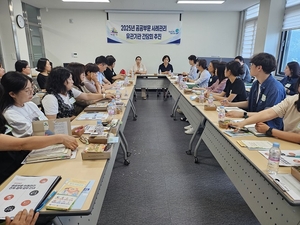 [E-포컬뉴스] 익산시 소식