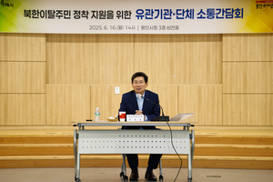 이상일, “수도권 전철 요금 인상에 시민부담 고려해 용인경전철 별도요금 전격 폐지”