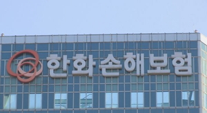 ‘무배당이 뭐라고’...한화손해보험, ‘高킥스’에 실손 개혁 훈풍까지