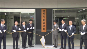 산업부 2차관 인선 지연…기후에너지부 신설 확정?