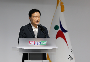 임태희 경기도교육감, “전국 최초 인공지능 평가 도입...교육 본질 회복의 시작 강조”