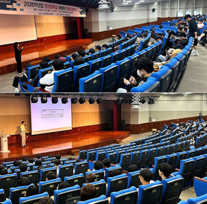 오산대, ‘2025학년도 계열별 창업진로특강’ 성황리 마무리… 총 793명 참여로 진로역량 강화
