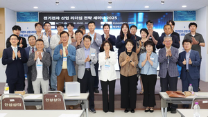 김보라 안성시장, “반도체 소부장특화단지 ‘동신 일반산단’ 성공하자”...시민 서명운동 전개