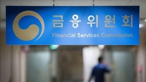 국정기획위 경제1분과, 금융위에 “AI 활용방안 진전없다” 쓴소리