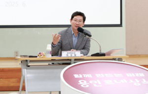 이상일, “학생 통학 안전 등 시민안전을 위한 투자는 과감하게 하겠다”