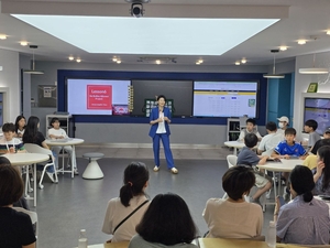 경기도교육청, 7.1자 지방공무원 1460명 인사 단행...371명 승진