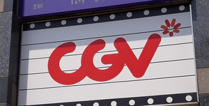 [특징주] 영화 할인쿠폰 추경 반영에 CJ CGV 급등…장중 12% 넘게 상승