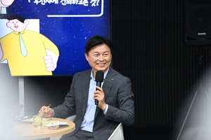 [포커스] 조용익 부천시장 “청년이 머물고 싶은 도시 조성”