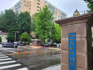 “조건 안 맞아” 삼성물산 압구정2구역 포기…실은 기권패?