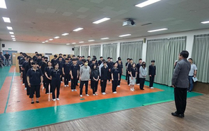 아세아항공직업전문학교, 부산 경호고에서 ‘찾아가는 항공보안 특강’ 성료… 진로 탐색 기회 제공