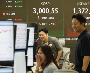 [시황] 코스피 3년 5개월 만에 3000선 ‘돌파’…AI·반도체·방산 강세에 상승 랠리