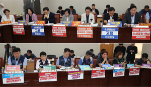 내년 최저임금 업종별 차별 없다…인상률 공방 시작