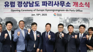 [E-로컬뉴스] 경남도, 부산시, 울산시 소식