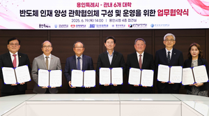 이상일, 남사초 통학로 점검하고 교통안전 캠페인 동참