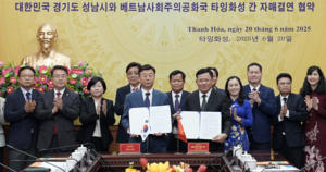 성남시, 베트남 타잉화성과 자매결연 체결...경제협력 ‘본격화’
