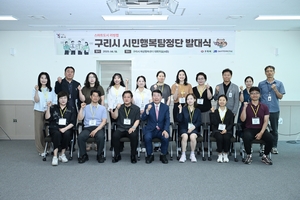 [패트롤] 구리시-남양주시-양주시-양평군-포천시