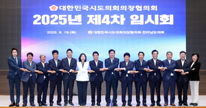 김진경 경기도의회 의장, “생활체육이 도민 일상의 즐거움 되도록 지원할 것”