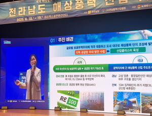 [E-로컬뉴스] 전남도, 나주시, 화순군, 담양군 소식