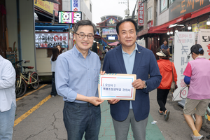이권재 오산시장, 김동연 도지사에 ‘경기도 특조금’ 지원 건의