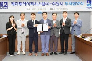 수원시민협의회, ‘새빛세일페스타’서 군 공항 이전 10만 서명 캠페인 진행